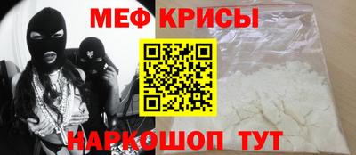 стаф Бугуруслан