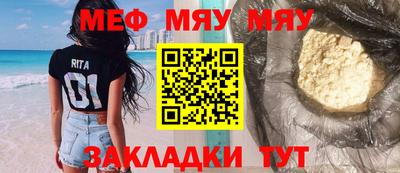 марки lsd Бузулук