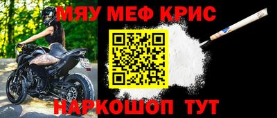 марки lsd Бузулук