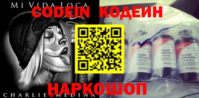 марки lsd Бузулук