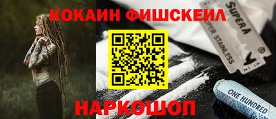марки lsd Бузулук