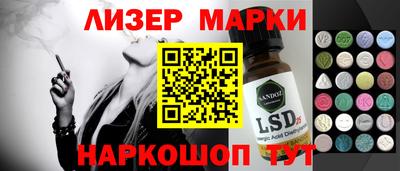 стаф Бугуруслан