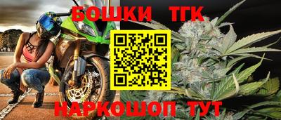 стаф Бугуруслан