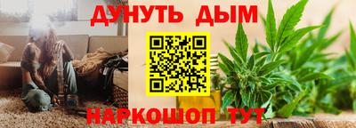марки lsd Бузулук