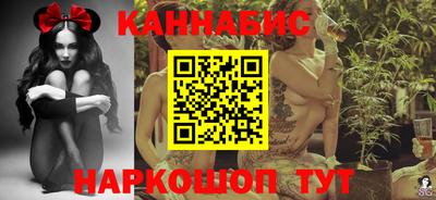 MESCALINE Будённовск