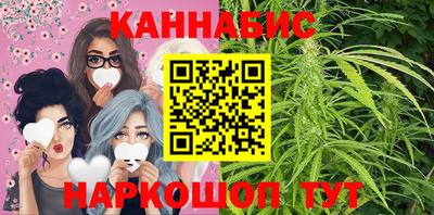 стаф Бугуруслан