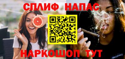 стаф Бугуруслан