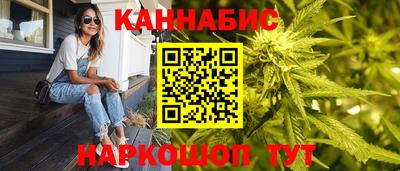 стаф Бугуруслан