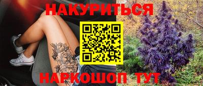 стаф Бугуруслан