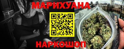 марки lsd Бузулук