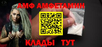 стаф Бугуруслан