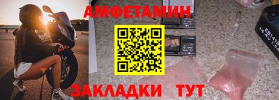 марки lsd Бузулук
