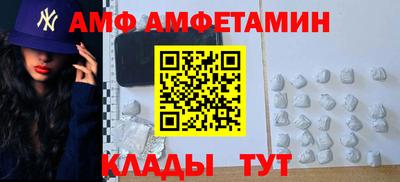 марки lsd Бузулук