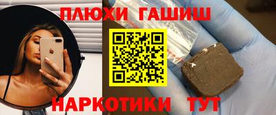 стаф Бугуруслан