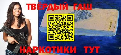 стаф Бугуруслан