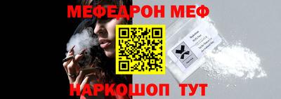 марки lsd Бузулук